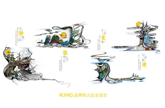 一家具有合作价值的临夏县画册设计机构。