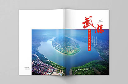 临夏县画册设计公司以全流程服务，为品牌画册保驾护航